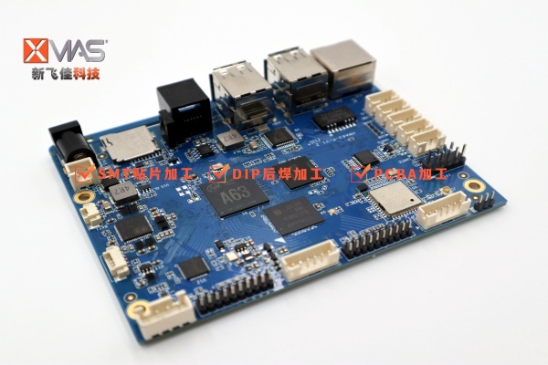 如何調(diào)整多品種小批量PCB組裝加工的靈活性